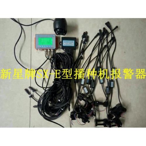 農(nóng)用車配件產(chǎn)品列表 農(nóng)業(yè)機械網(wǎng)上的智能設備配件新選擇